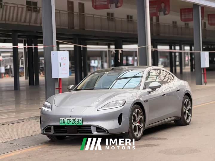 SAIC Shangjie Z7 Max
