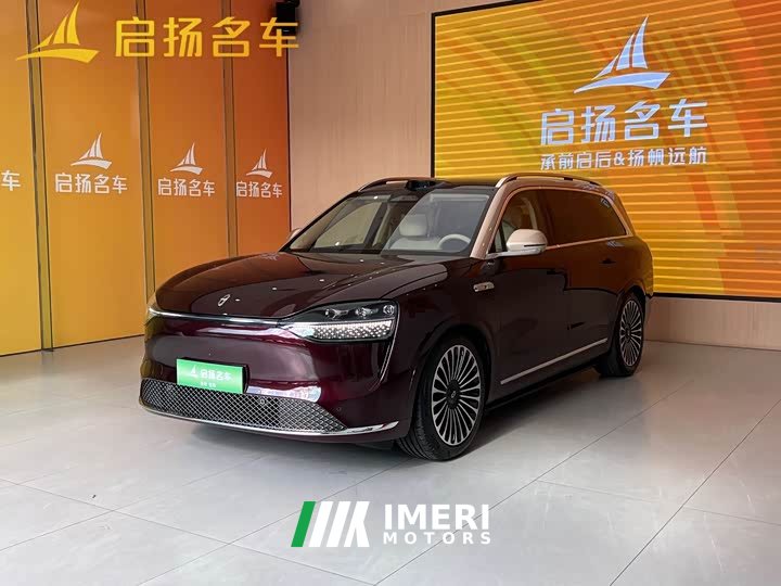 AITO M9 Pure Electric Ultra 100kWh 6-Seater with 192-Channel LiDAR