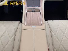AITO M9 Pure Electric Ultra 100kWh 6-Seater with 192-Channel LiDAR - photo 10
