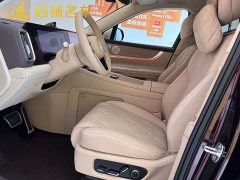 AITO M9 Pure Electric Ultra 100kWh 6-Seater with 192-Channel LiDAR - photo 17
