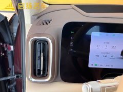 AITO M9 Pure Electric Ultra 100kWh 6-Seater with 192-Channel LiDAR - photo 6