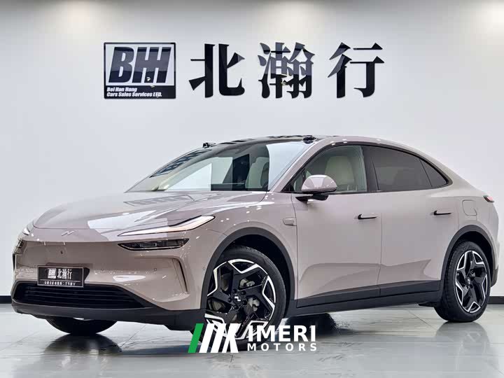 Nio Lerado L60 60kWh AWD - ავტომობილი ჩინეთიდან