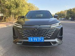 Changan CS75PLUS Third Generation 1.5T Automatic Deluxe - ფოტო 2