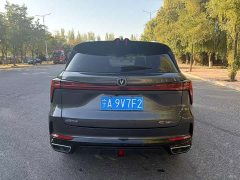 Changan CS75PLUS Third Generation 1.5T Automatic Deluxe - ფოტო 4