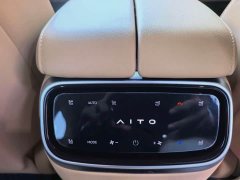 AITO M7 1.5T Intelligent Driving AWD Ultra 5-Seater - фото 12