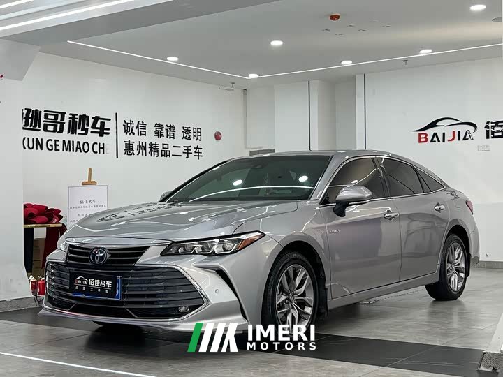 Toyota Avalon Hybrid 2.5L Luxury National VI - car from China