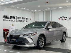 Toyota Avalon Hybrid 2.5L Luxury National VI - photo 1