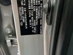 Toyota Avalon Hybrid 2.5L Luxury National VI - photo 8