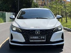 Changan Raize CC Blue Whale 1.5T DCT Luxury - ფოტო 1