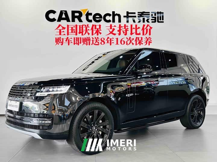 Land Rover Range Rover 3.0L V6 360PS Prestige Edition - car from China