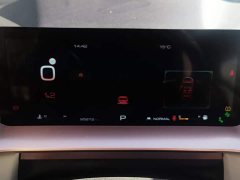 Haval H6 Third Generation 1.5T Automatic Two-Wheel Drive Supreme - ფოტო 14