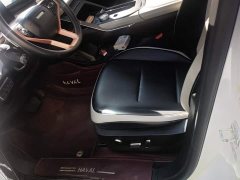 Haval H6 Third Generation 1.5T Automatic Two-Wheel Drive Supreme - ფოტო 9