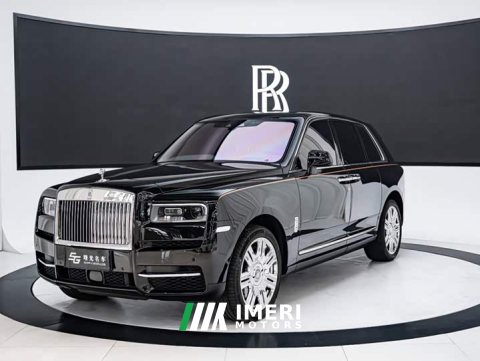 2025 Rolls-Royce Cullinan Five-Seater - ავტომობილი ჩინეთიდან