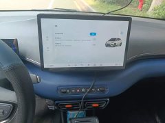BYD Seagull 305km Vitality Edition - ფოტო 9