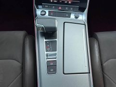 Audi A7L 45TFSI S-line Dream Edition Fluid Crystal Package - фото 17