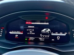 Audi A7L 45TFSI S-line Dream Edition Fluid Crystal Package - фото 18