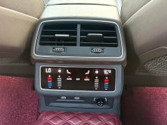 Audi A7L 45TFSI S-line Dream Edition Fluid Crystal Package - фото 19