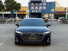 Audi A7L 45TFSI S-line Dream Edition Fluid Crystal Package - фото 2