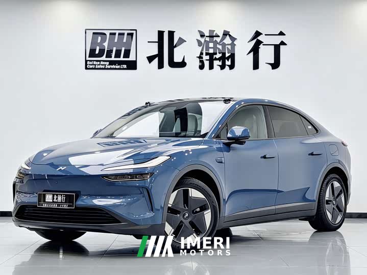 Nio Lerado L60 60kWh Rear-Wheel Drive