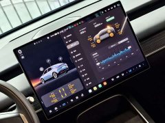 Nio Lerado L60 60kWh Rear-Wheel Drive - photo 11