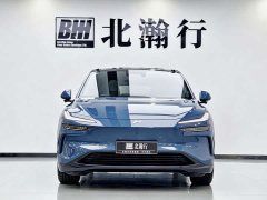 Nio Lerado L60 60kWh Rear-Wheel Drive - photo 2