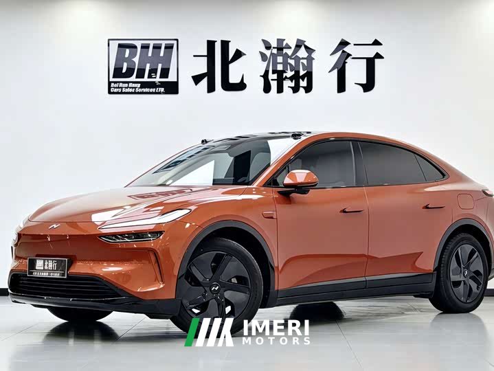Nio Lerado L60 60kWh Rear-Wheel Drive - car from China