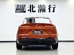 Nio Lerado L60 60kWh Rear-Wheel Drive - photo 6