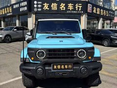 BYD 212 T01 2.0T Long Wind - ფოტო 2