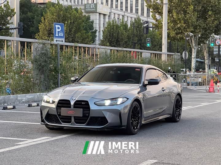 BMW M4 Coupe M xDrive Thunder Edition - ავტომობილი ჩინეთიდან