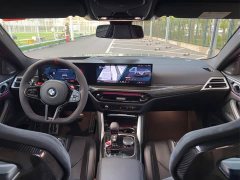 BMW M4 Coupe M xDrive Thunder Edition - ფოტო 17