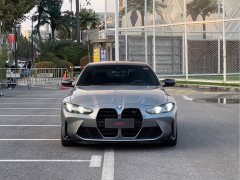 BMW M4 Coupe M xDrive Thunder Edition - ფოტო 2