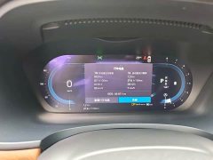Volvo S90 B5 Intelligent Luxury Edition - ფოტო 12