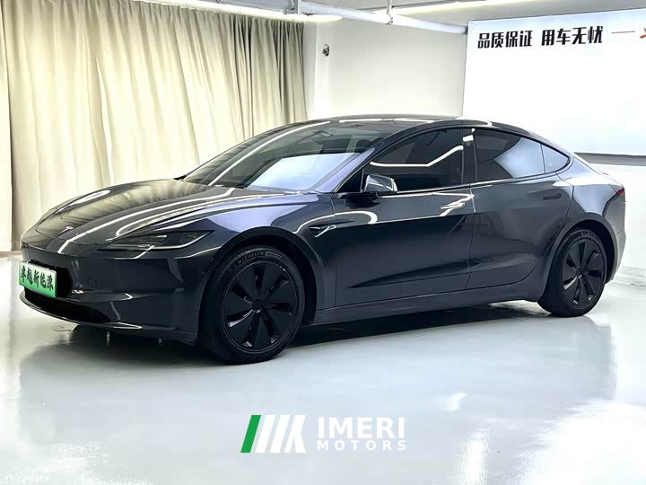 Tesla Model 3 Rear-Wheel Drive