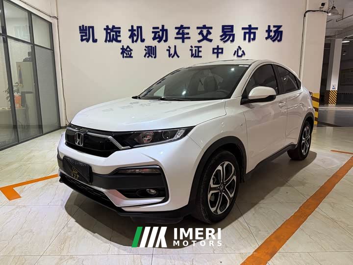 Honda XR-V 1.5L CVT Comfort - ავტომობილი ჩინეთიდან