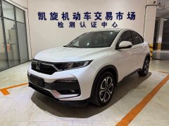Honda XR-V 1.5L CVT Comfort - ფოტო 1