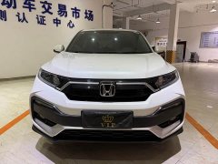 Honda XR-V 1.5L CVT Comfort - ფოტო 2