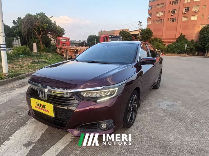 Honda Lingpai PHEV 1.5L Flagship Edition