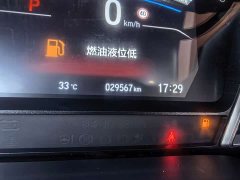 Honda Lingpai PHEV 1.5L Flagship Edition - ფოტო 16