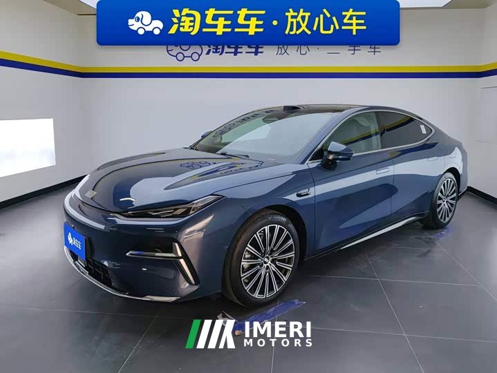 Geely Galaxy Xingyao 8 130km EM-P Starship Edition