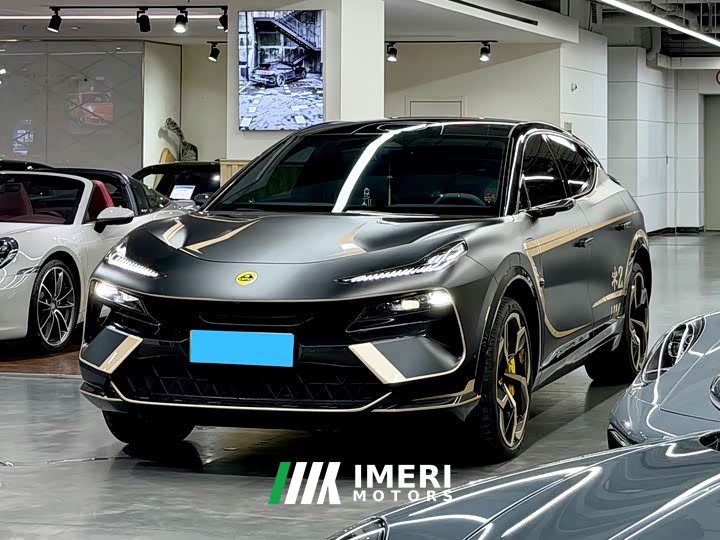 Lotus ELETRE R - ავტომობილი ჩინეთიდან
