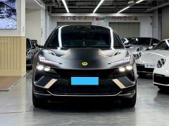 Lotus ELETRE R - ფოტო 2