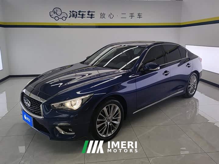 Infiniti Q50L 2.0T Enjoy Edition National VI - car from China