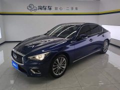 Infiniti Q50L 2.0T Enjoy Edition National VI - photo 1