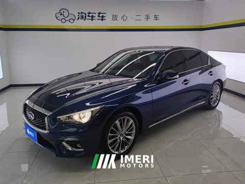2021 Infiniti Q50L 2.0T Enjoy Edition National VI - автомобиль из Китая