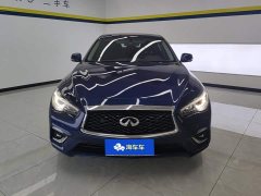 Infiniti Q50L 2.0T Enjoy Edition National VI - photo 2