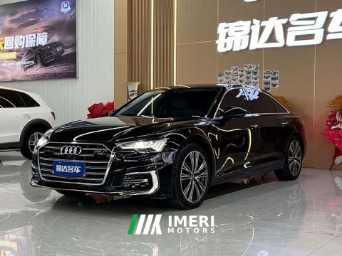2022 Audi A6L 55 TFSI quattro Flagship Elegant