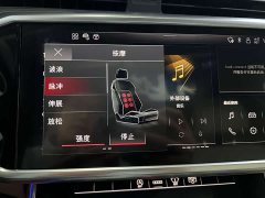 Audi A6L 55 TFSI quattro Flagship Elegant - ფოტო 18