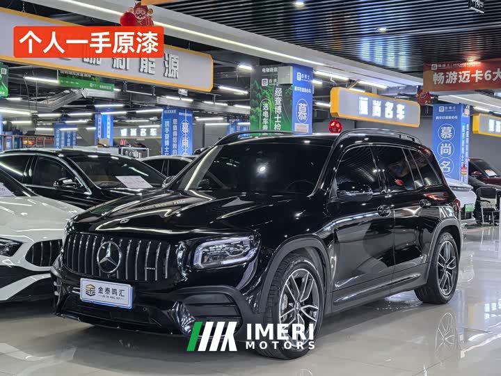 Mercedes-Benz GLB AMG GLB 35 4MATIC