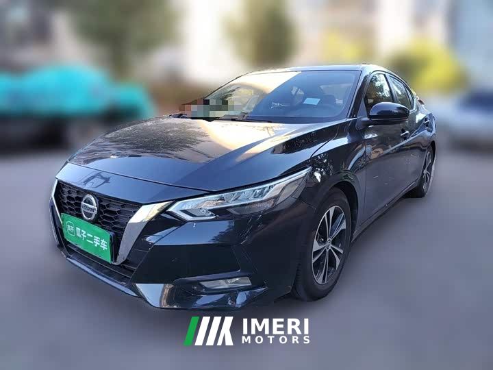 Nissan Sylphy 1.6L XL CVT Comfort Edition