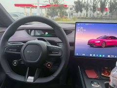 Xiaomi SU7 Rear-Wheel Drive Ultra-Long Range Advanced Autonomous Driving Pro - ფოტო 6